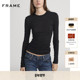 圆领T恤打底内搭 长袖 2026早春新款 FRAME女士修身