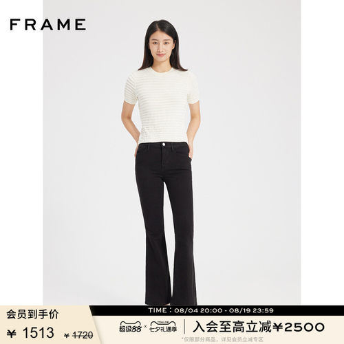高腰FRAMEDENIM喇叭裤长裤黑色