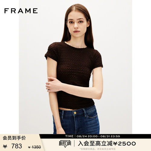 FRAME女士小圆领褶皱短袖T恤上衣经典日常通勤