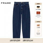 NEAT THE 2026早春新款 FRAME女士复古高腰直筒牛仔裤