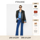 显瘦春秋款 FRAME高腰喇叭牛仔裤 女式 PIXIE系列