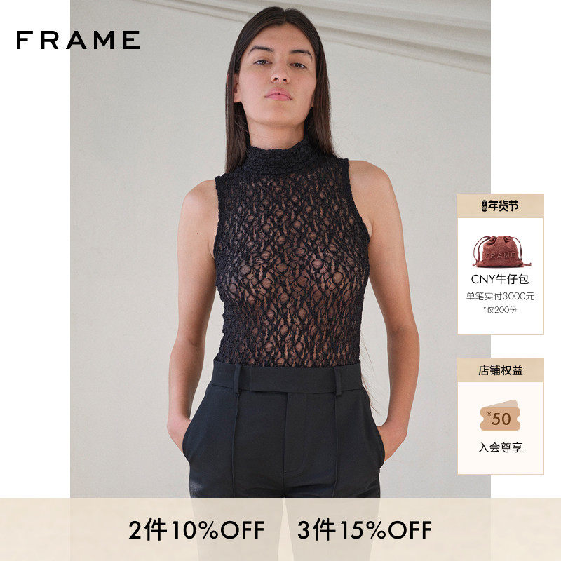 FRAME女士无袖高领镂空上衣内搭背心叠穿,女装/女士精品,背心吊带,淘宝优惠券,粉丝福利购,淘宝优惠卷
