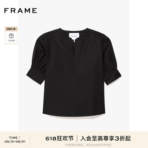 FRAME女士V领黑色泡泡袖短袖套头上衣