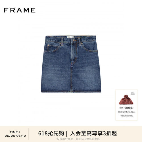 【春夏新品首降】FRAME女士美式复古高腰牛仔短裙HIGH MINI SKIRT