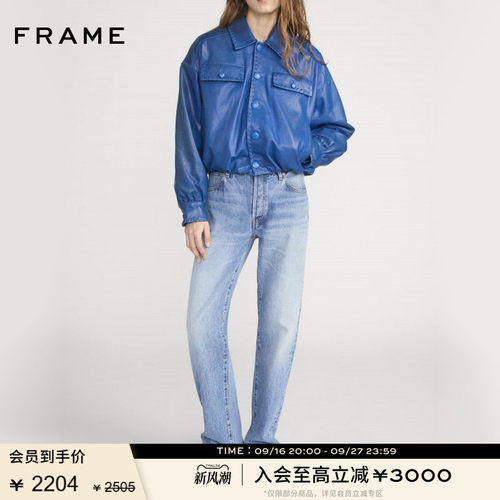 【春夏新品】FRAME女士通勤复古高腰直筒牛仔裤THE ESSENTIAL