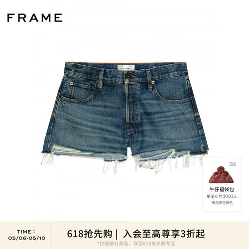 【春夏新品首降】FRAME女士复古毛须边休闲牛仔短裤HANG SHORT