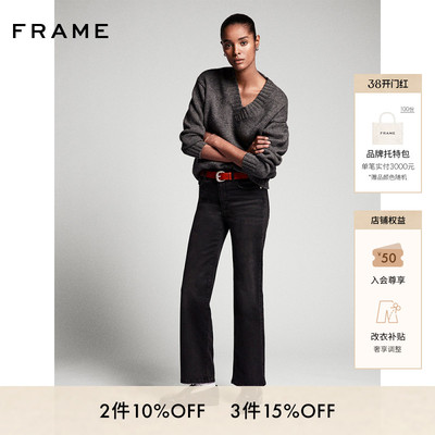 FRAME女士高腰高弹直筒牛仔裤SLEEK STRAIGHT