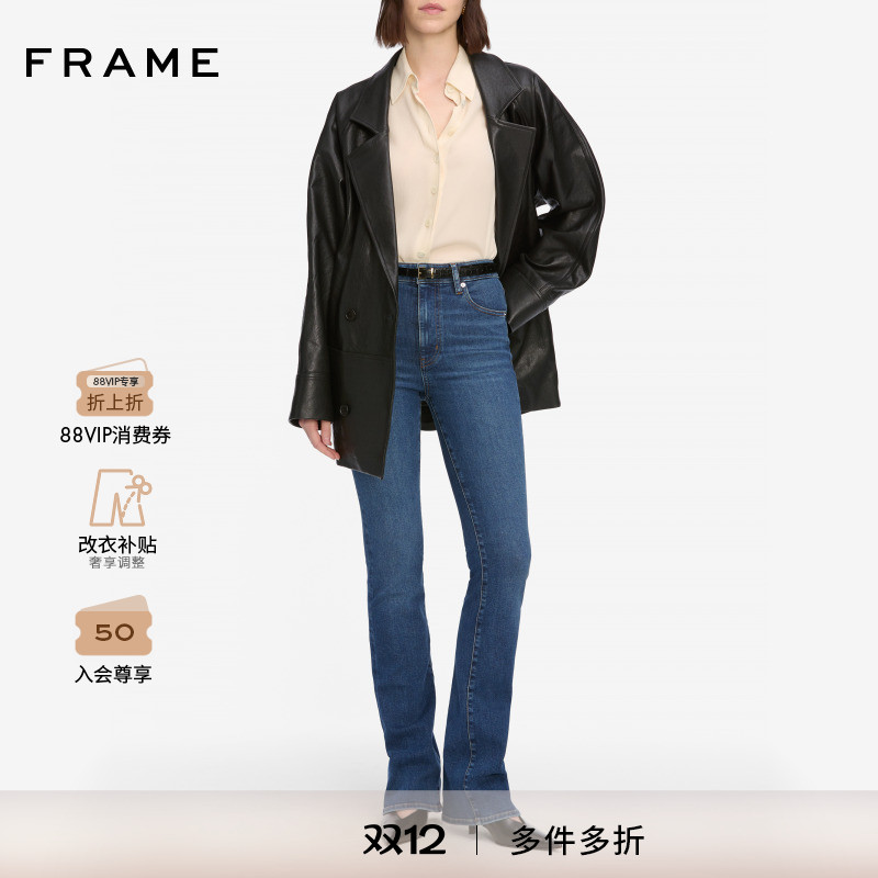 【2025秋季新款】FRAME女士高腰微喇弹力牛仔裤 THE REBOOT