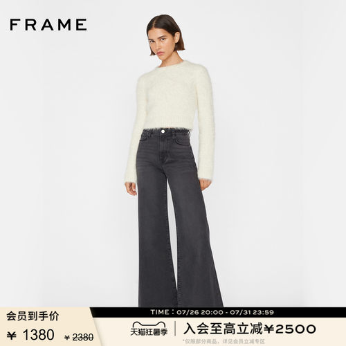 女阔腿牛仔裤FRAME长裤