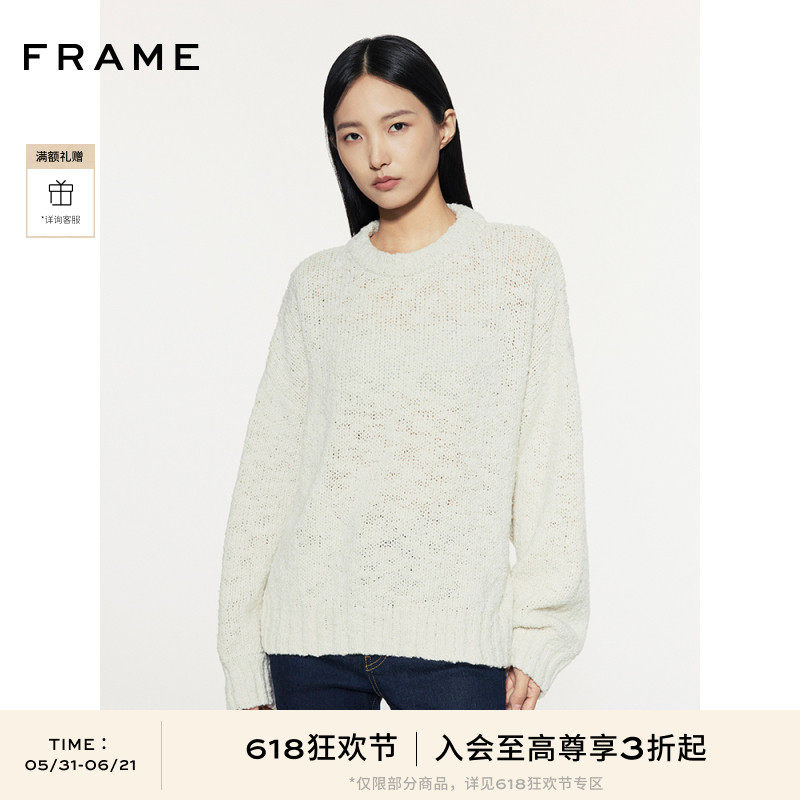 FRAME女士白色圆领套头针织毛衣上衣宽松简约