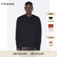 纯色毛衣简约经典 FRAME男士 套头休闲羊绒衫
