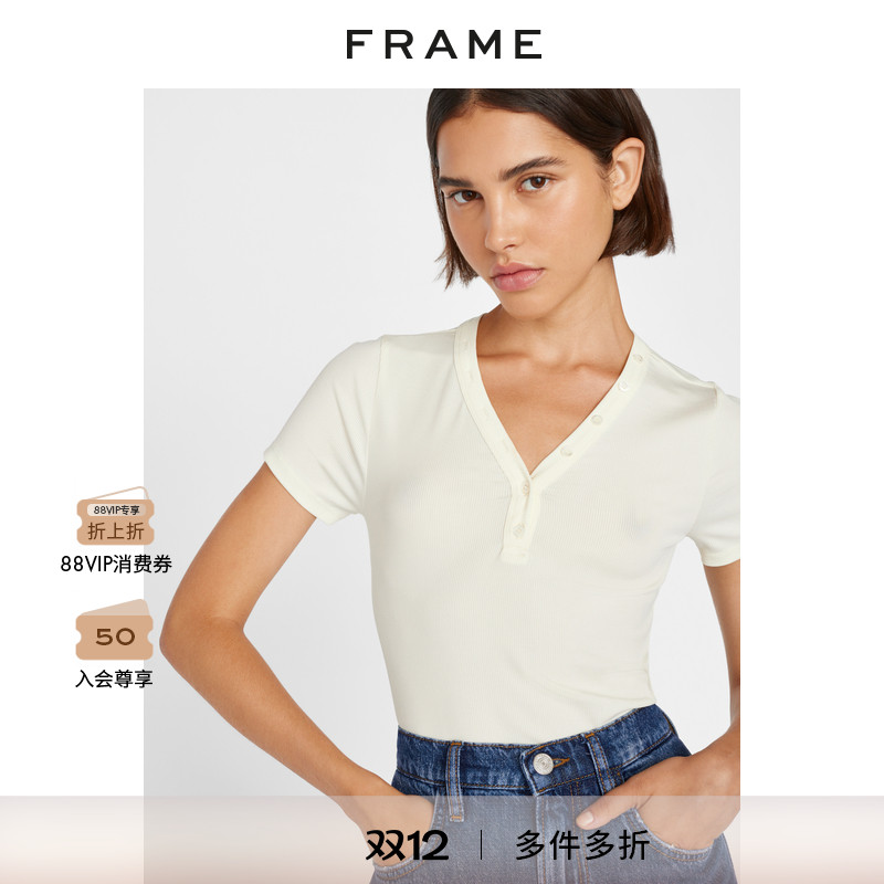 FRAME白色短袖V领T恤上衣