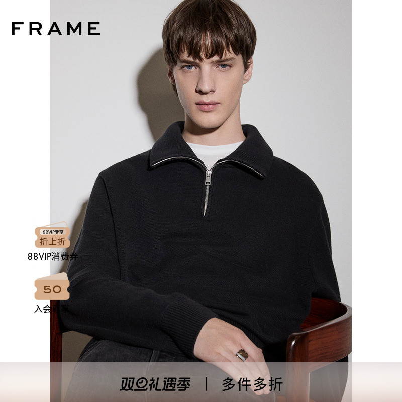 【2025秋冬新款】FRAME男士半拉链高领老钱风套头针织衫/毛衣