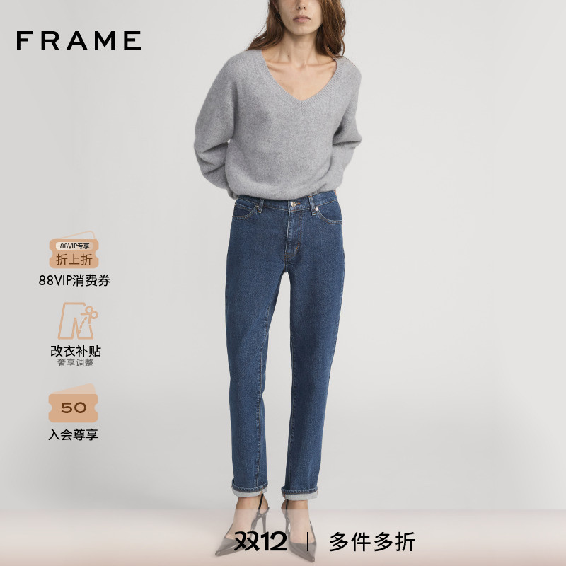 【2025秋冬新款】FRAME女士复古中腰中弹修身直筒牛仔裤 BORROWED