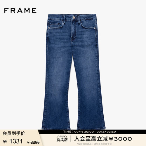 新品中腰九分裤FRAMEDENIM