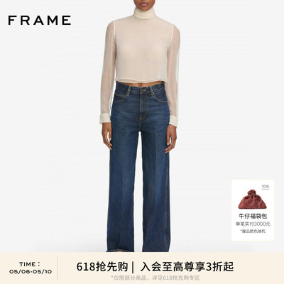 【618抢先购】FRAME女士复古宽松休闲直筒牛仔裤  CUFFED WIDE