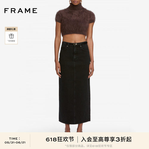 FRAME女士复古通勤时尚百搭高腰牛仔半身裙短裙