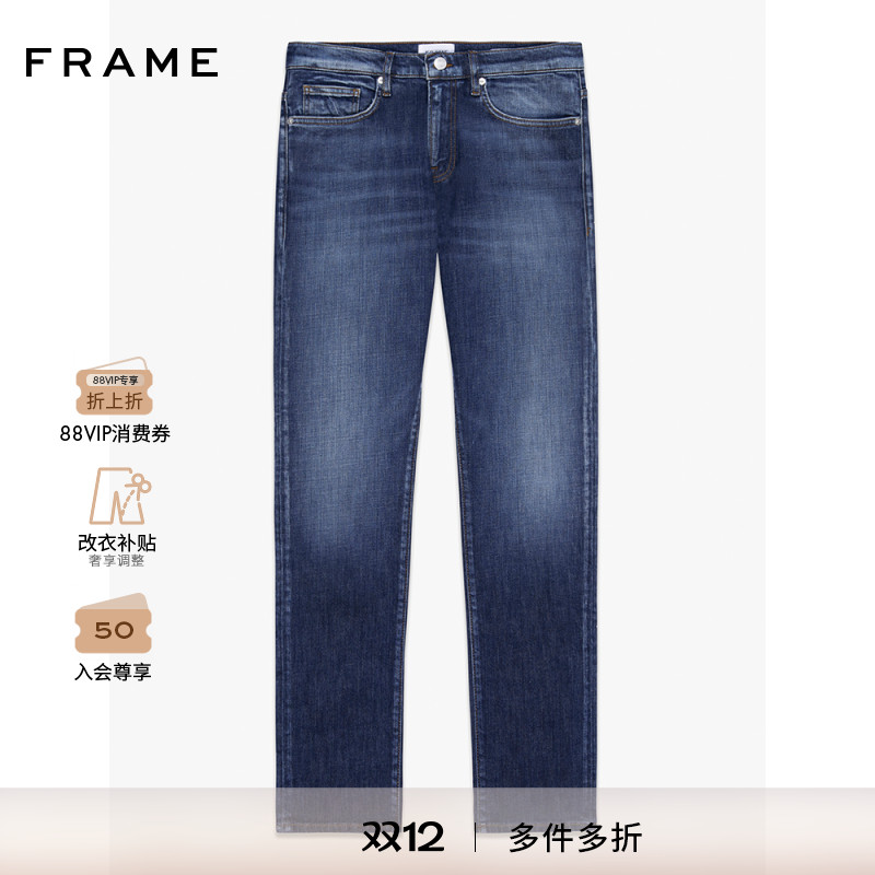 FRAME男士深蓝色直筒水洗牛仔裤美式HOMME SLIM