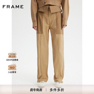 FRAME女士卡其色拼接长裤 宽松街头 收口休闲裤