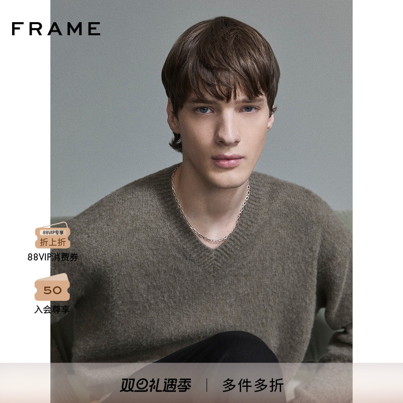 【2025秋冬新款】FRAME男士V领套头长袖针织毛衣