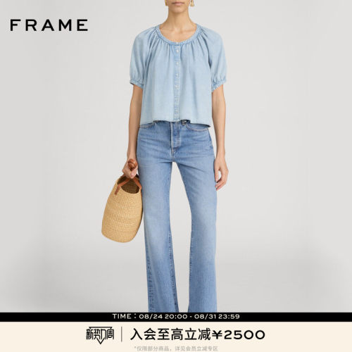 【春夏新品】FRAME女士休闲宽松短袖复古牛仔气质简约衬衫