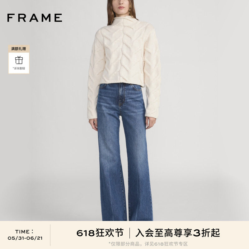 FRAME女士高腰阔腿牛仔裤微喇裤Pixie Slice Flare