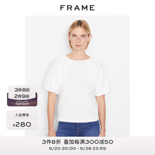 白色黑色上衣 FRAME T恤泡泡袖 女短袖 春季