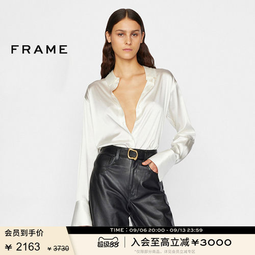 长袖衬衫新品宽松单排扣