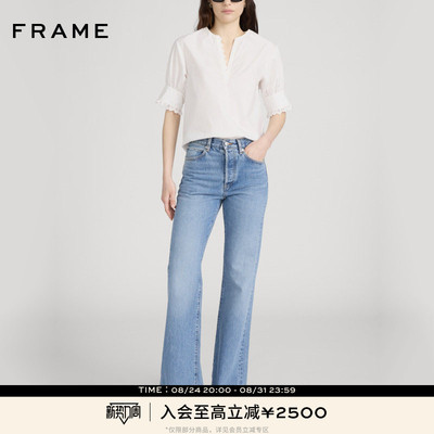 【春夏新品】FRAME女士休闲简约纯色通勤时尚花边短袖衬衫