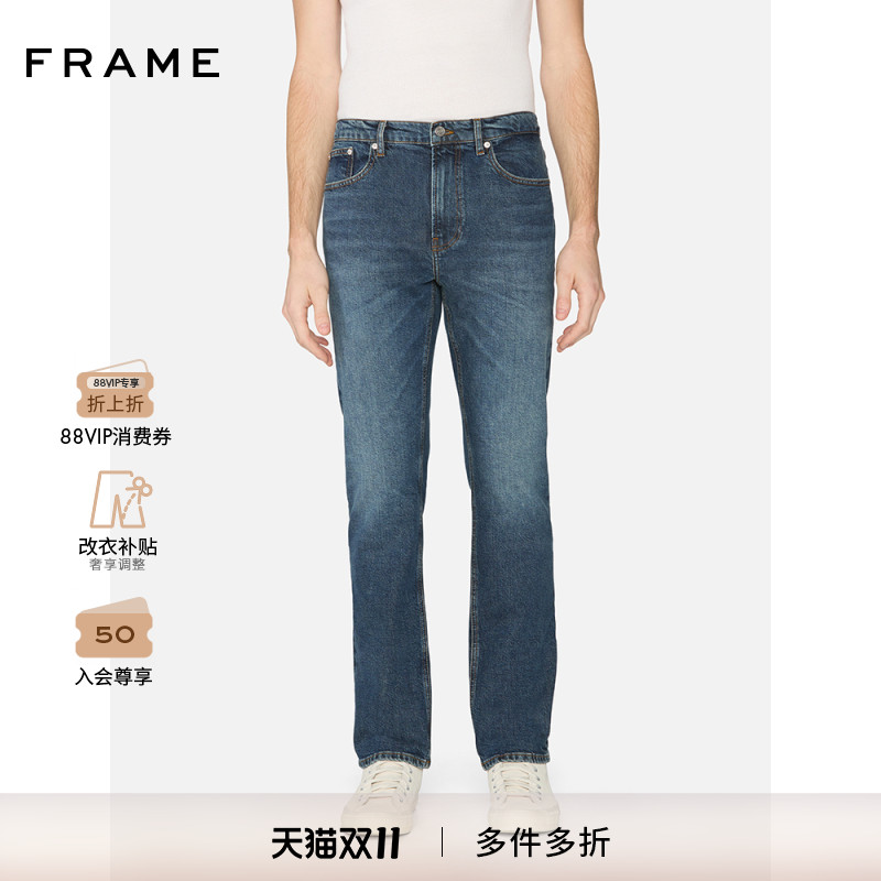 【2025早秋新款】FRAME男士简约高腰直筒牛仔裤MODERN STRAIGHT
