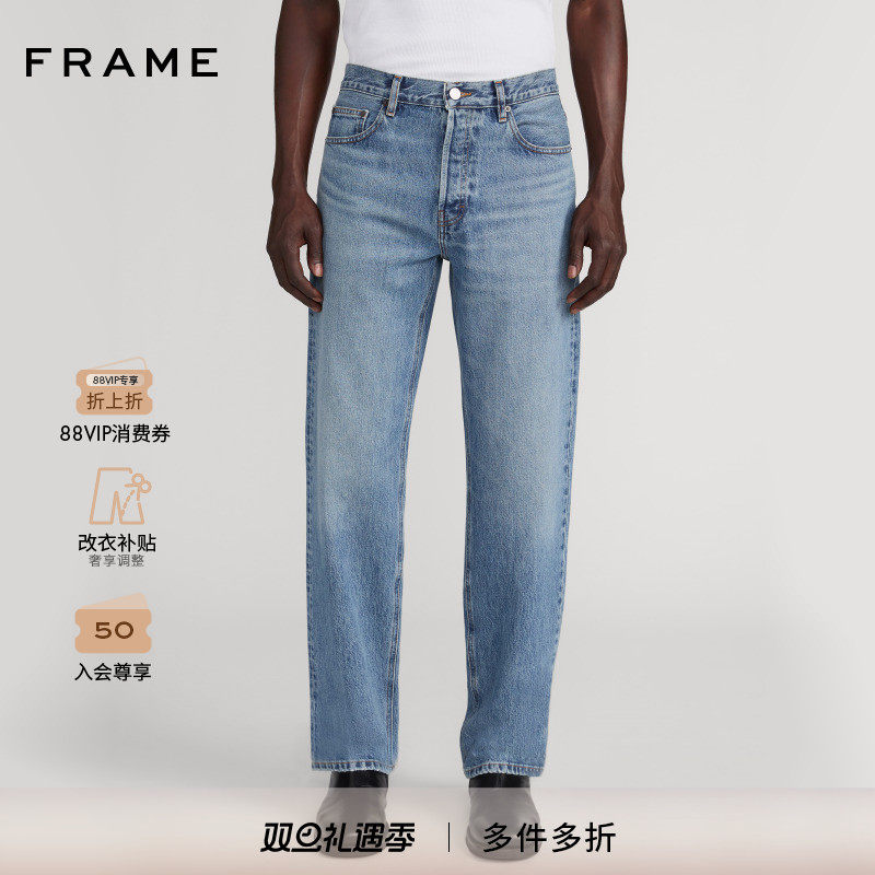 【2025秋冬新款】FRAME男士直筒做旧休闲牛仔裤 RELAXED JEAN