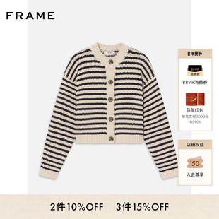 FRAME女士宽松条纹舒适百搭圆领纽扣开衫毛衣