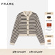 FRAME女士宽松条纹舒适百搭圆领纽扣开衫 毛衣