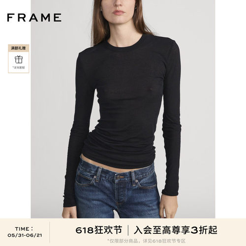 FRAME女士修身长袖圆领T恤打底内搭