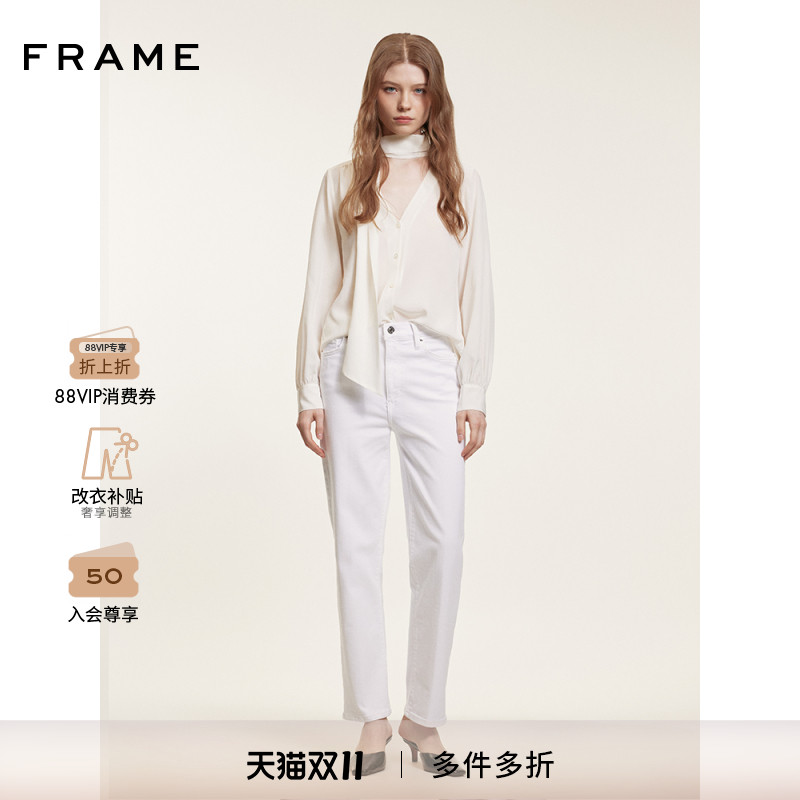 【博主同款】FRAME女士高腰高弹白色直筒牛仔裤 SLEEK STRAIGHT