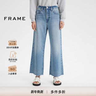 FRAME女士浅蓝色直筒牛仔裤 毛边通勤 长裤