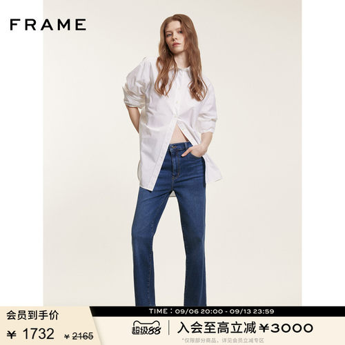 FRAME女士高腰高弹直筒牛仔裤 SLEEK STRAIGHT