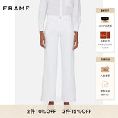 FRAME女士高腰高弹口袋阔腿牛仔裤 SLIM PALAZZO