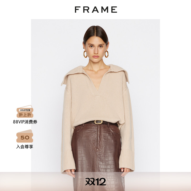 新品羊毛针织衫FRAME翻领