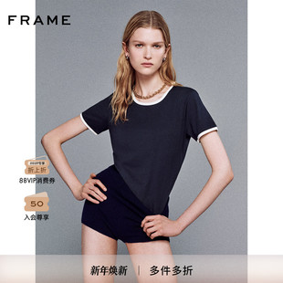 正肩短袖 FRAME女士复古包边撞色基础款 T恤 2025新款