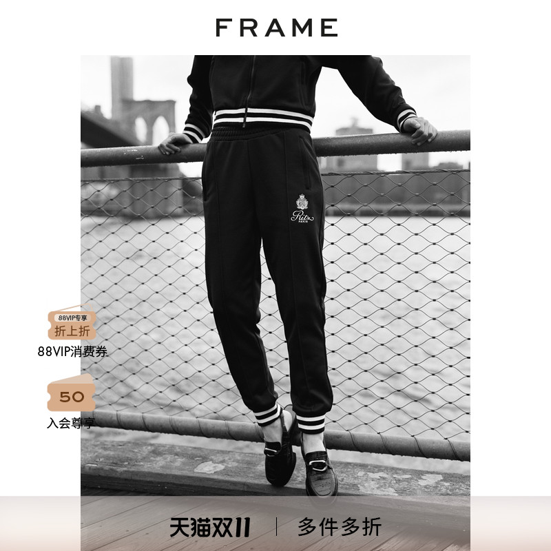 新品FRAME休闲裤束脚运动裤