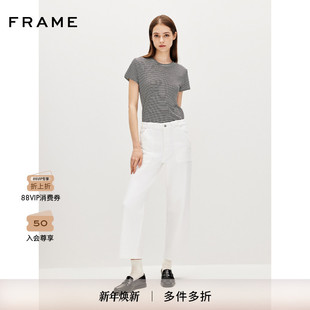 FRAME女士亚麻黑色圆领条纹T恤基础款 2025新款