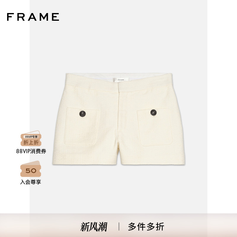 FRAME女士A字短裤休闲裤