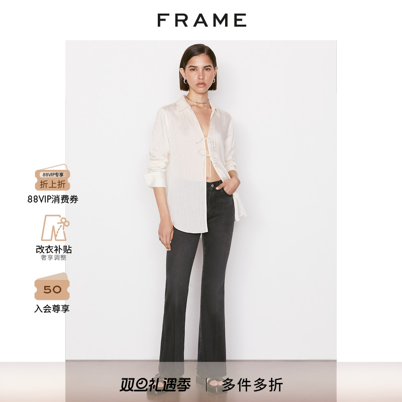 新品女高腰喇叭牛仔裤