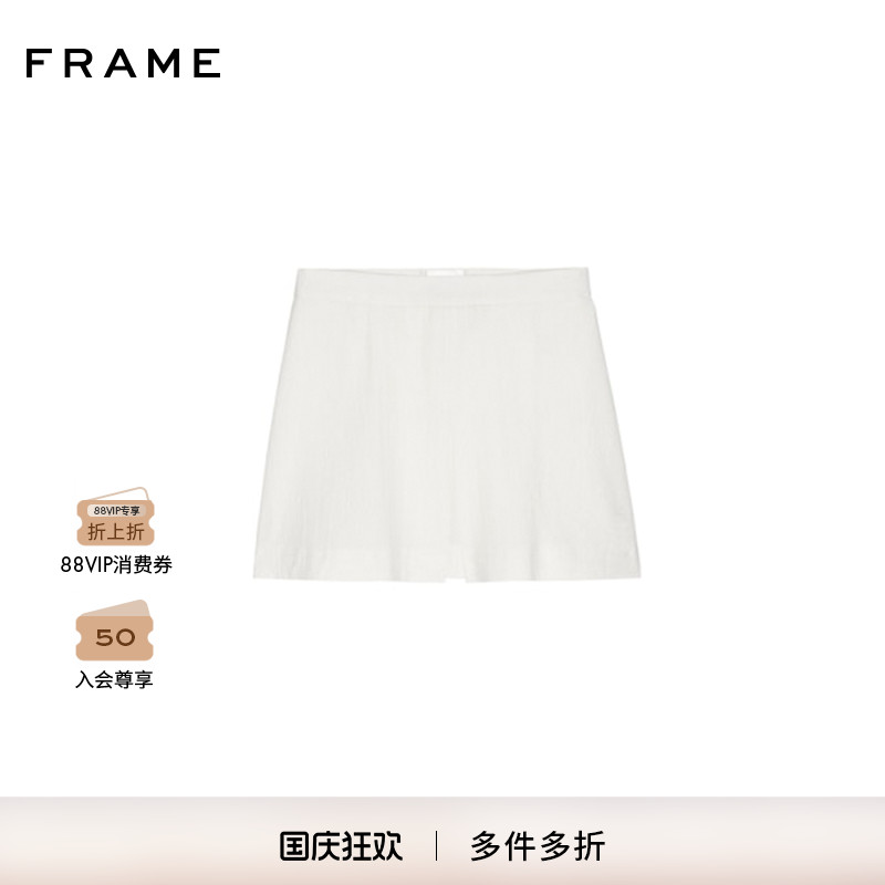 【2025夏季新款】FRAME女士白色高腰基础款休闲裤短裤
