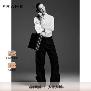 通勤 法式 FRAME七日衬衫 胶囊系列白色翻领衬衫