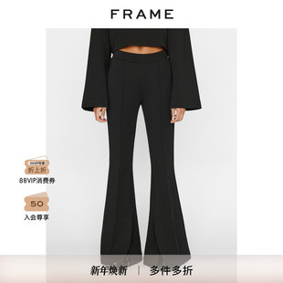 女式 款 休闲开叉裤 春季 脚马蹄裤 FRAME高腰喇叭针织裤