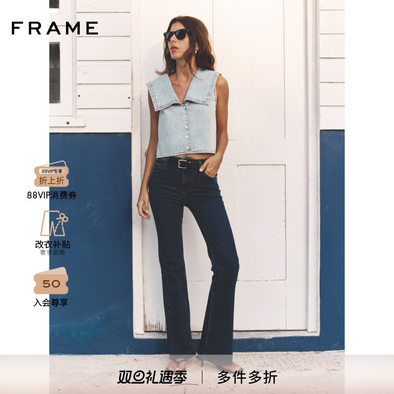 【2025早秋新款】FRAME女士高弹高腰修身喇叭牛仔裤 THE ICON