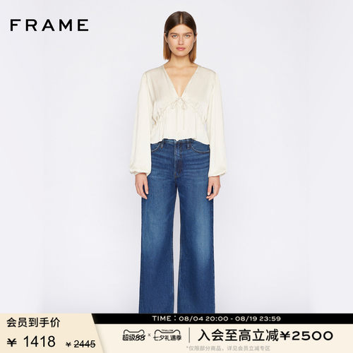女高腰牛仔裤FRAME阔腿长裤