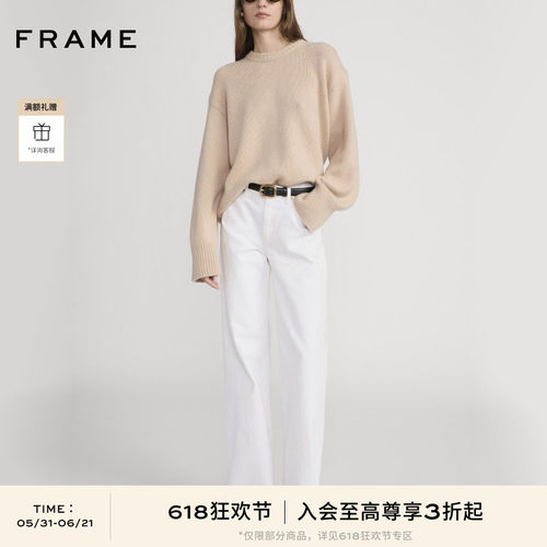 FRAME女士高腰阔腿牛仔裤THE STROLL